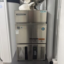 Eiswürfelmaschine Hoshizaki I CHF 1'190.00